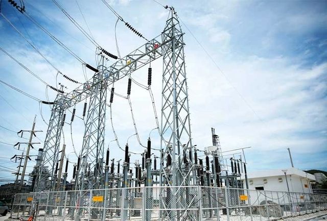 O Que É Energia Elétrica e Como Funciona_.jpeg